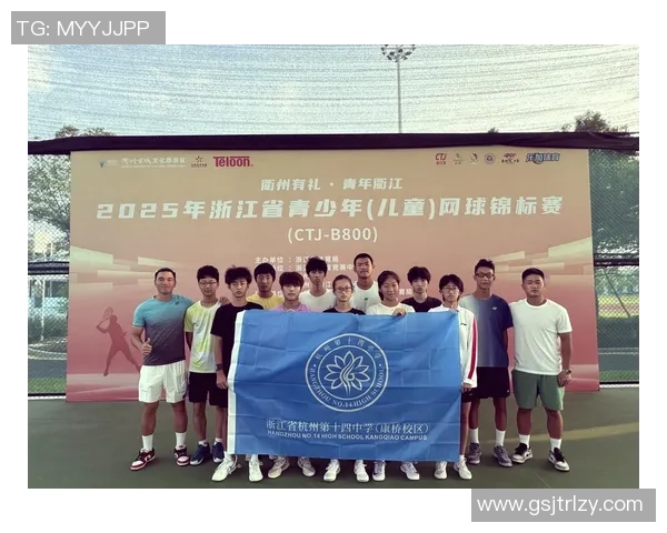 杭州网球队意识争议引发热议网球运动的未来发展方向探讨